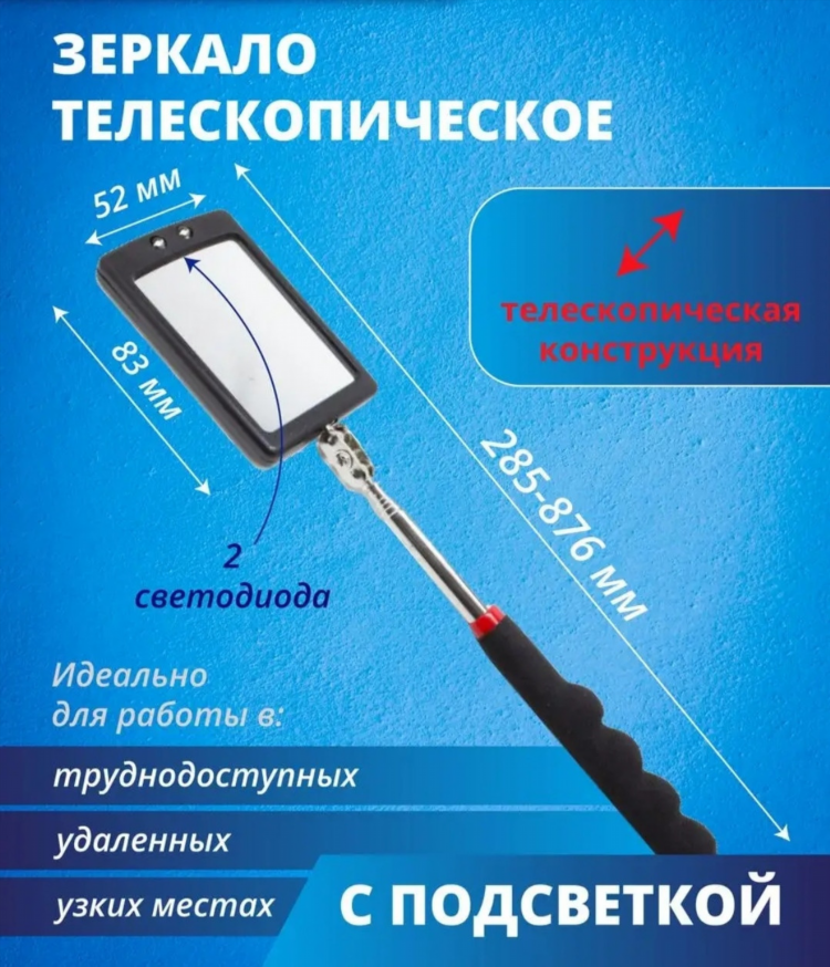 Алчевск вк объявления