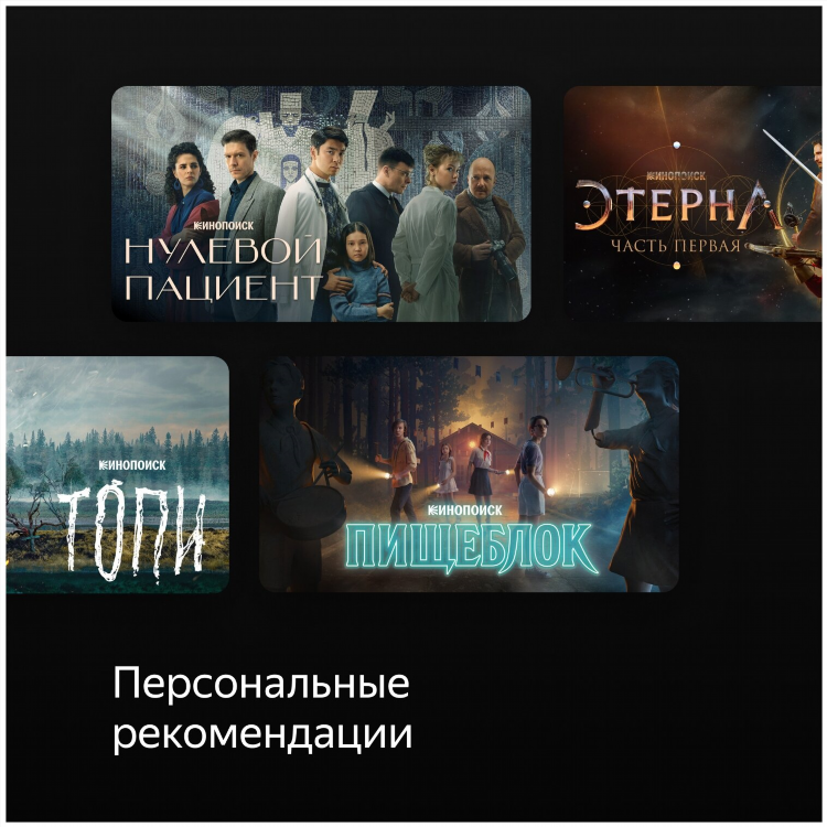 Аств объявления