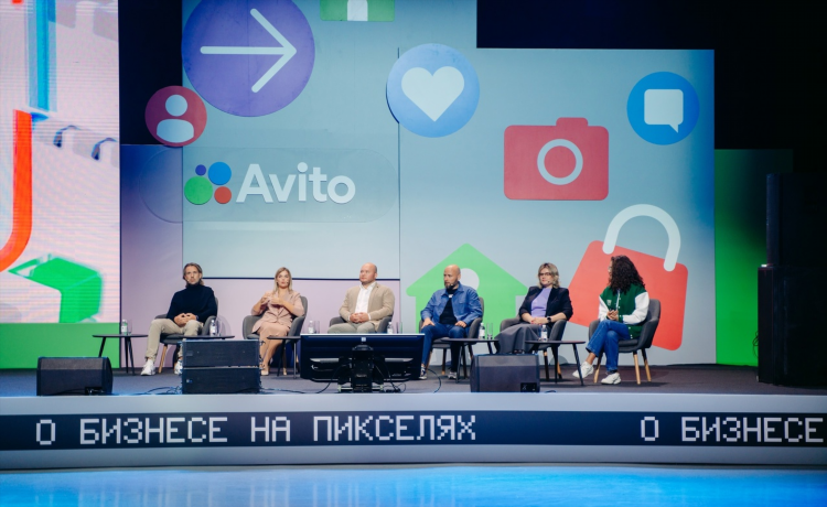 Авито богданович бесплатные объявления свежие