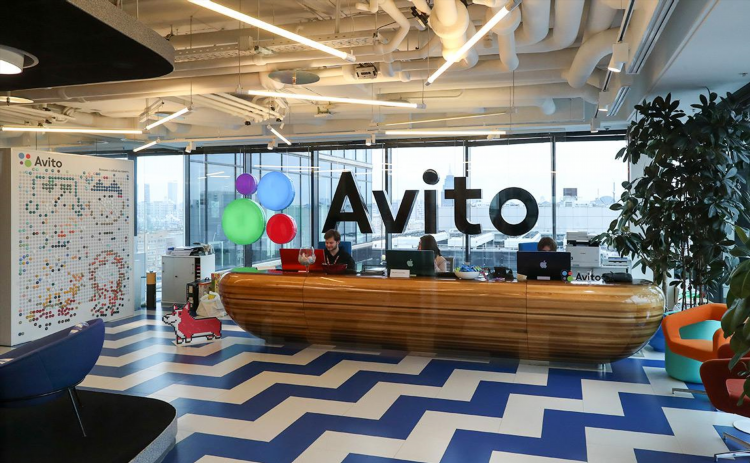 Авито братск объявления разное