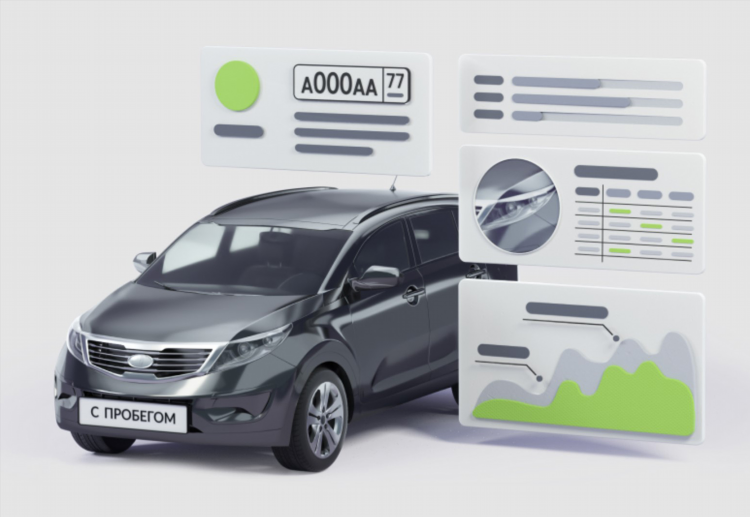 Авито брянская область авто с пробегом частные объявления