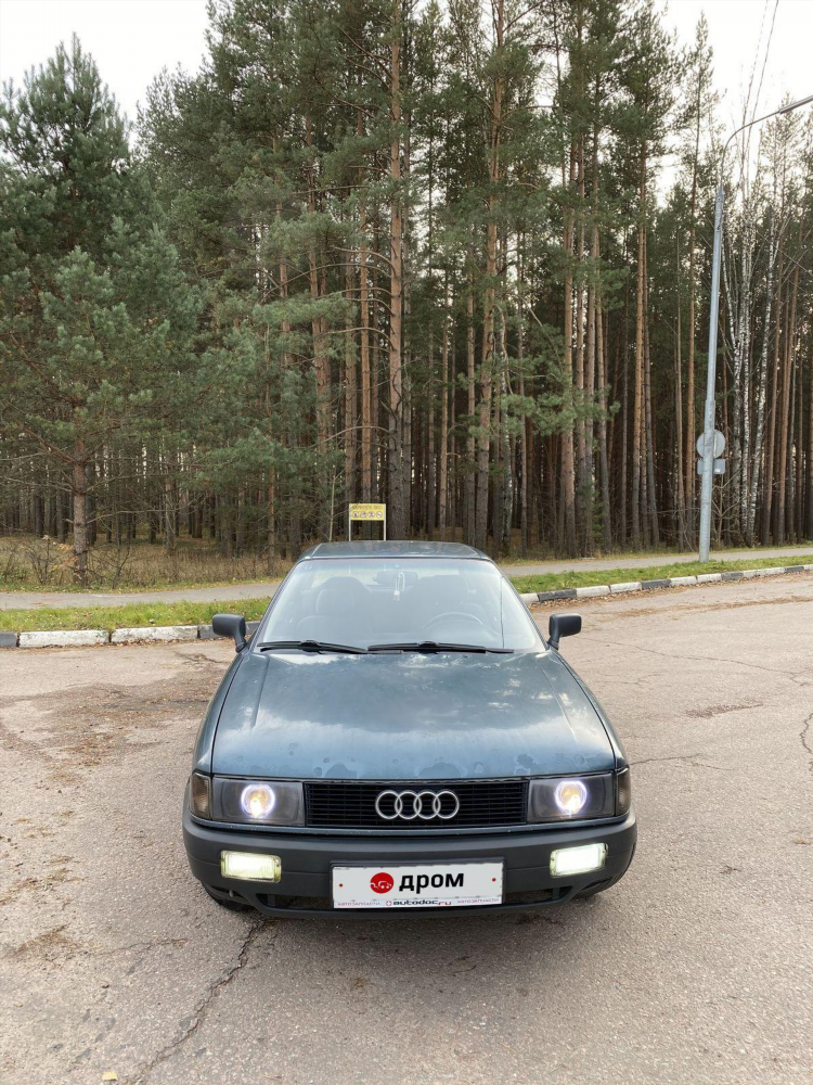 Авито дубна авто с пробегом частные объявления