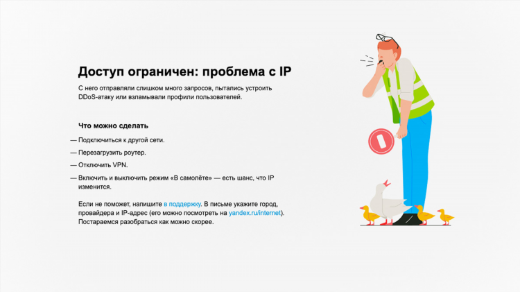 Авито калач на дону доска объявлений