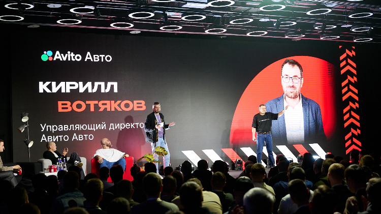Авито калужская область балабаново бесплатные объявления