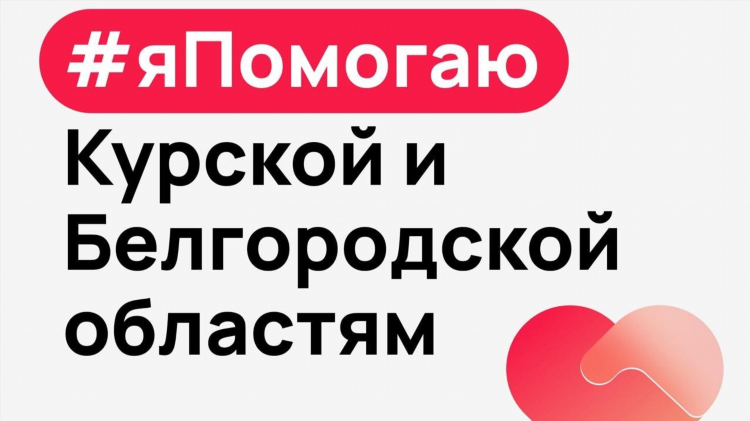 Авито комаричи все объявления