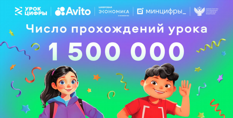 Авито марьяновка омская область все объявления
