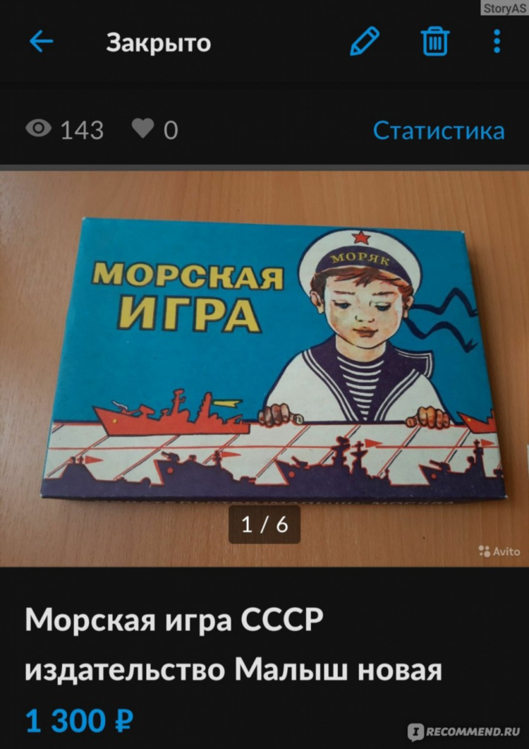 Авито муром свежие объявления