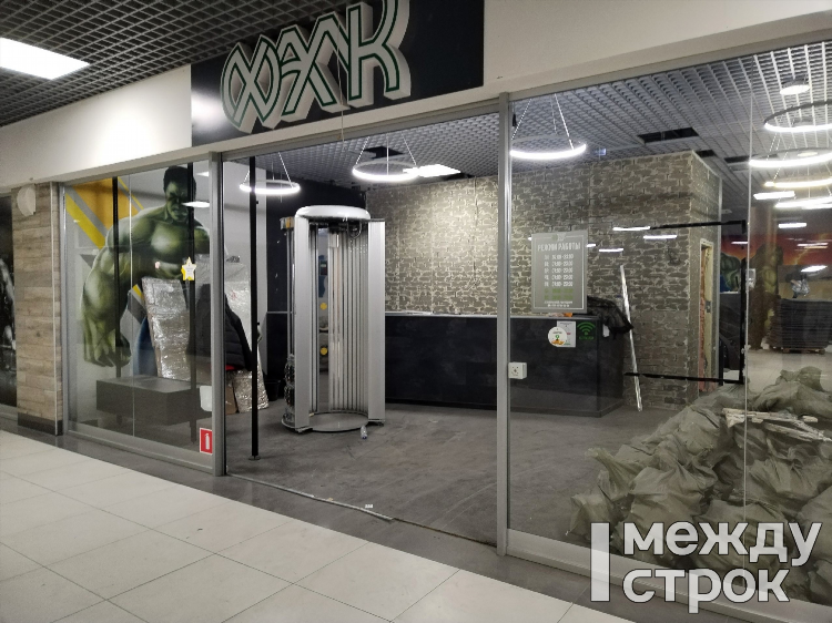 Авито н тагил объявления