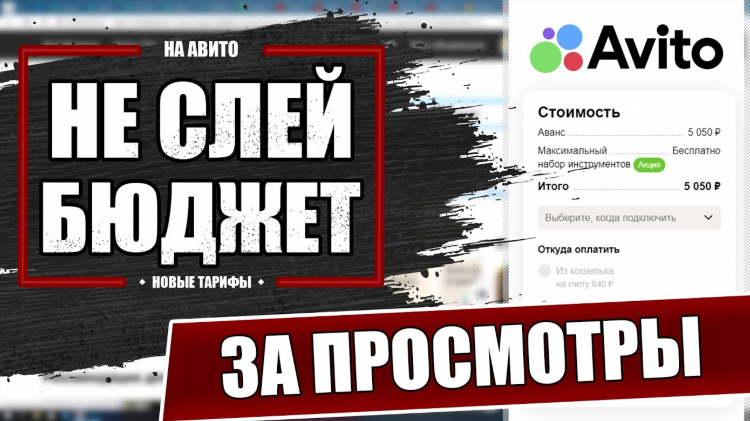 Авито недвижимость avito ru бесплатные объявления