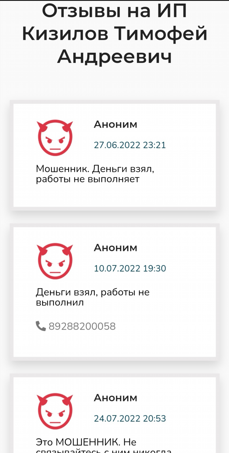 Авито нягань работа вакансии свежие объявления