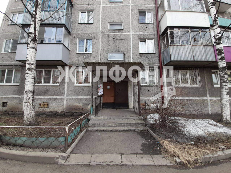 Авито новокузнецк объявления продажа