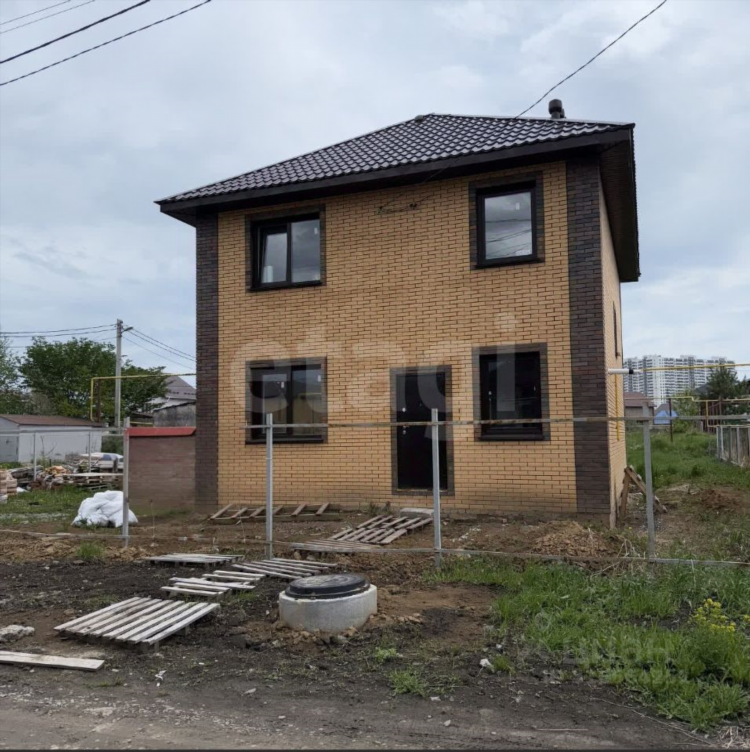 Авито новороссийск недвижимость дома купить недорого свежие объявления