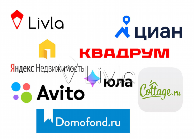 Авито опочка доска бесплатных объявлений недвижимость