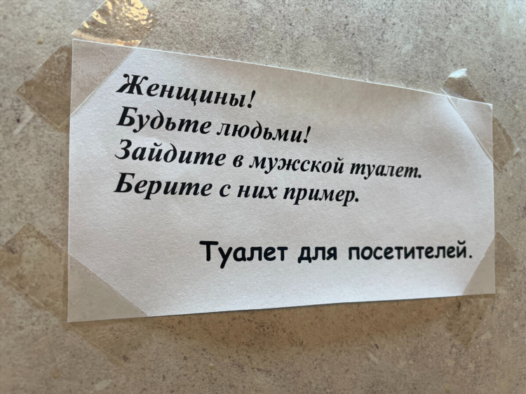 Авито в лесосибирске доска бесплатных объявлений