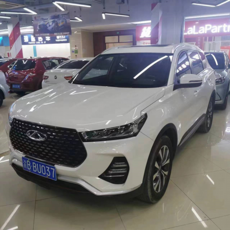 Авто в китае объявления