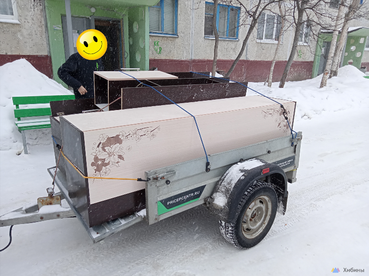 Автотранспорт доска объявлений