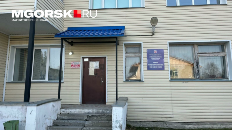 Барахолка верхний уфалей 74 объявления