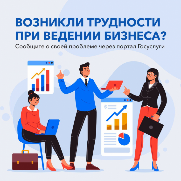 Бесплатная доска объявлений помощь в получении кредита