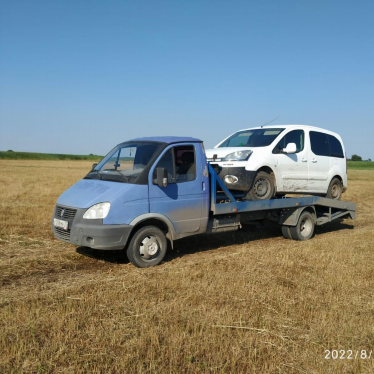 Бюро находок астрахань объявления