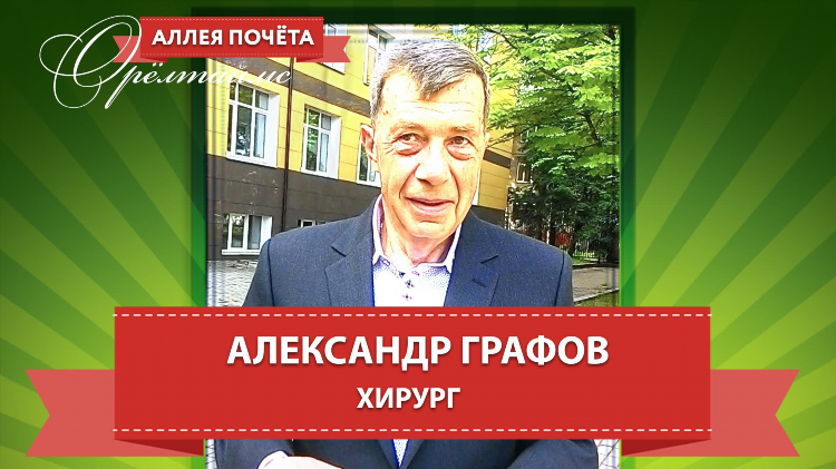 Болхов объявления доска авито
