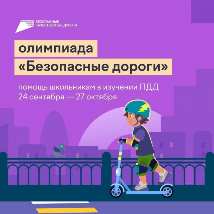 Доска бесплатных объявлений в воронеже камелот доска объявлений вакансии