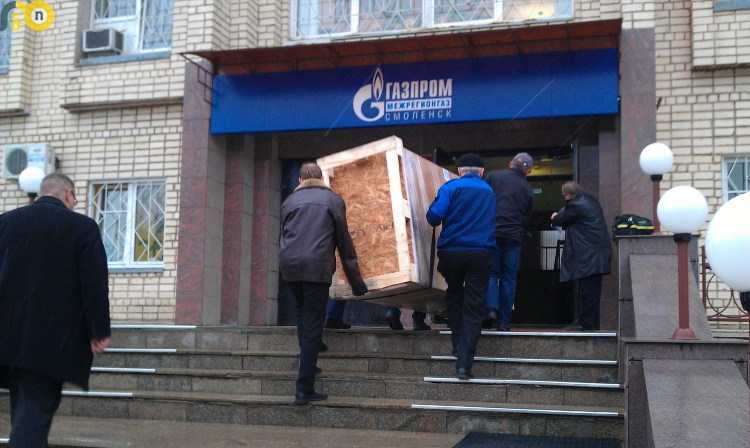 Доска для объявлений купить смоленск