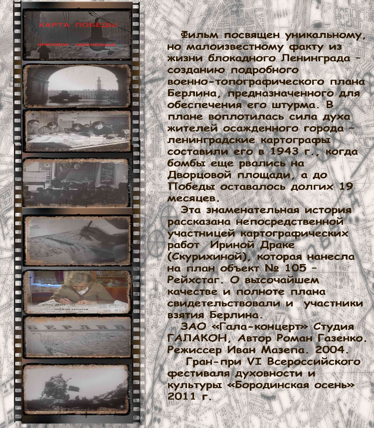 Доска объявлений богородская газета в контакте