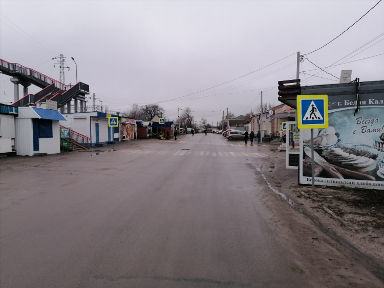 Доска объявлений город миллерово