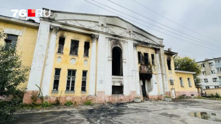 Доска объявлений ярославль без регистрации