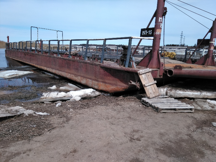 Доска объявлений ижма в контакте миян