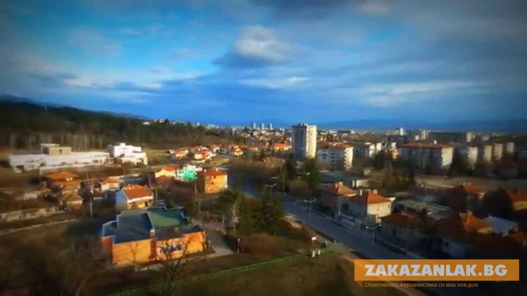 Доска объявлений региона simcity