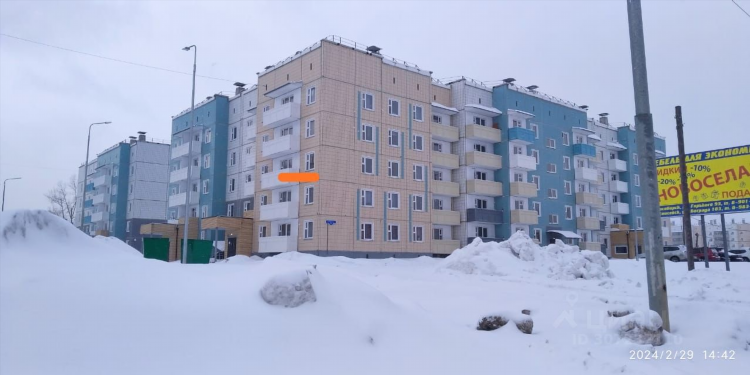Доска объявлений в лесосибирске недвижимость продажа домов
