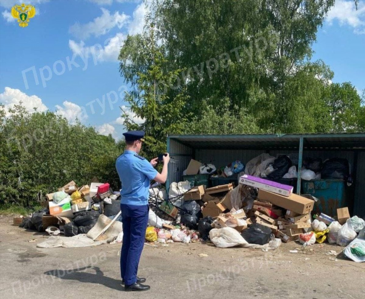 Доска объявлений заокский