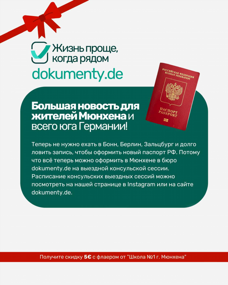 Доска объявлений зарегистрировать