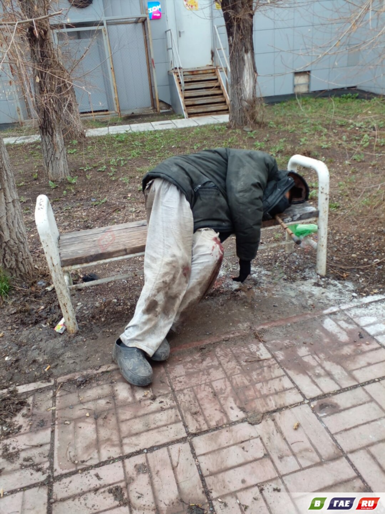 Гай ру новости объявления