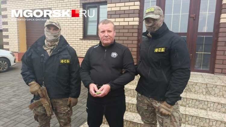 Гай ру объявления знакомства