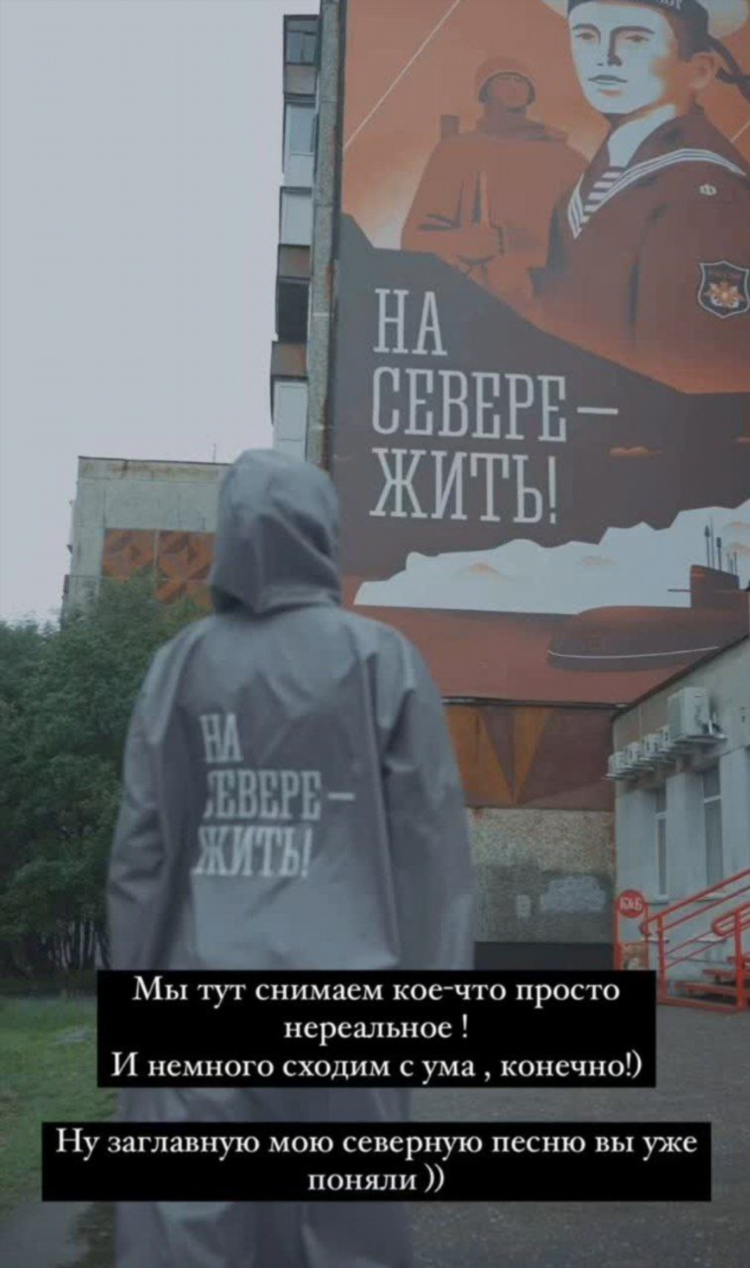 Галич объявления