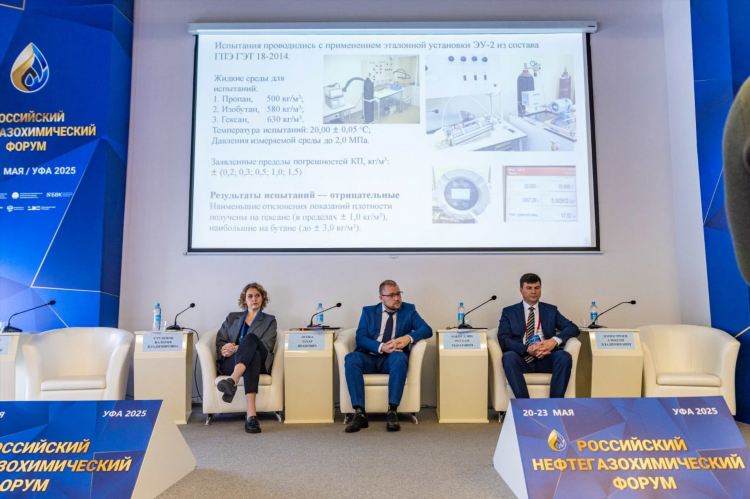 Газета доска объявлений новосибирск последний выпуск знакомства