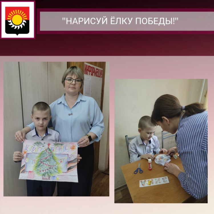 Газета городок киселевск объявления работа требуются вакансии