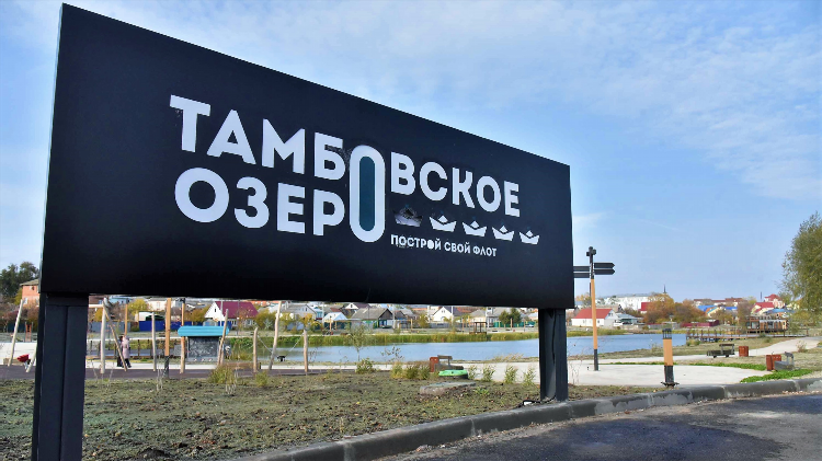 Я знаю газета лиски объявления свежий номер работа