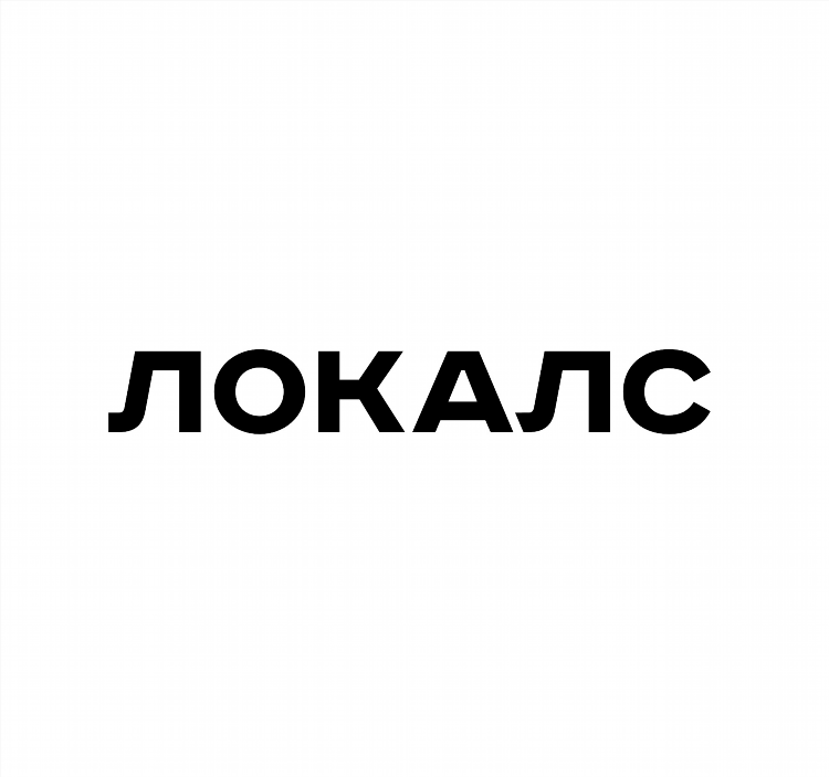 Irr ru бесплатные объявления москва