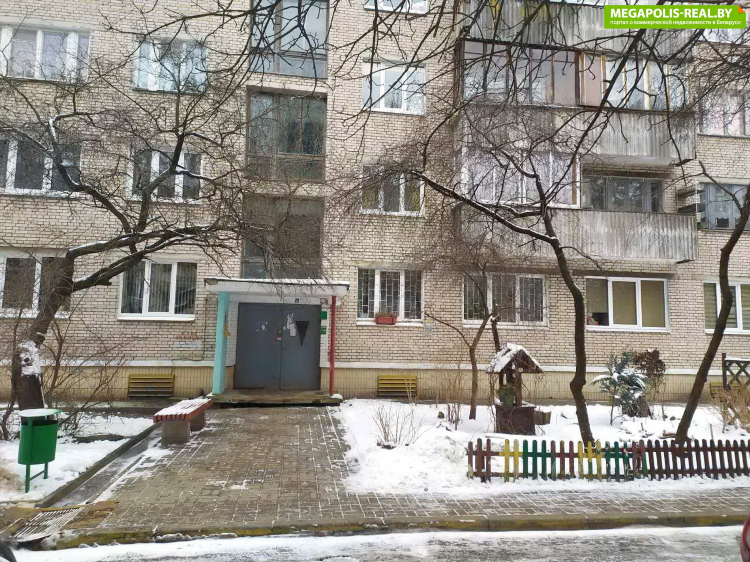 Югс доска объявлений недвижимость