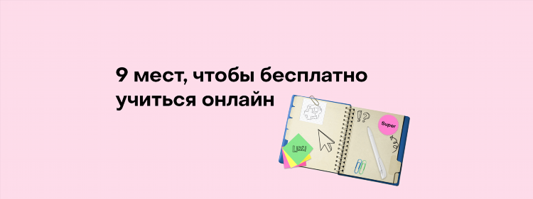 Юла анапа бесплатные объявления доска объявлений
