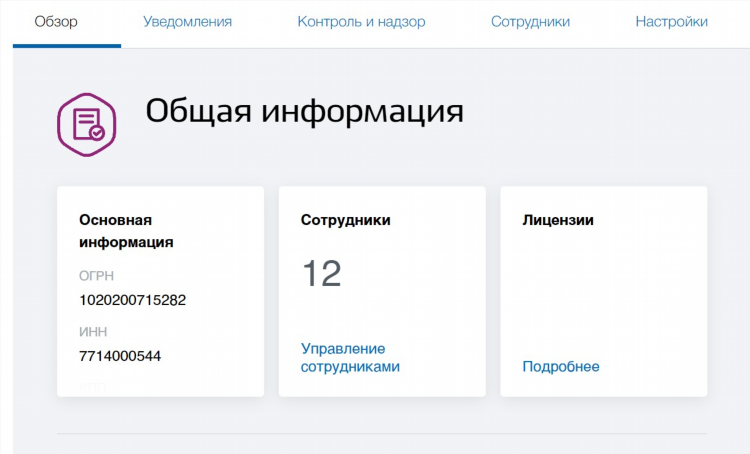 Юла бесплатные объявления нижегородская область