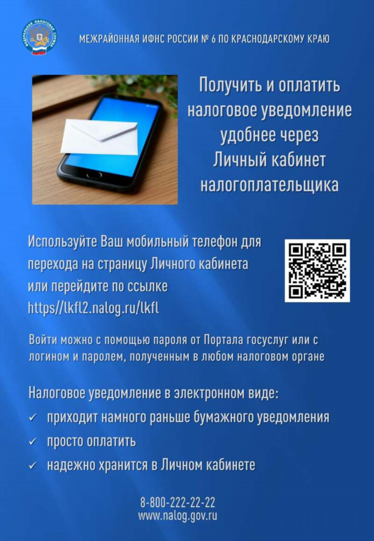 Юла доска объявлений нижегородская область