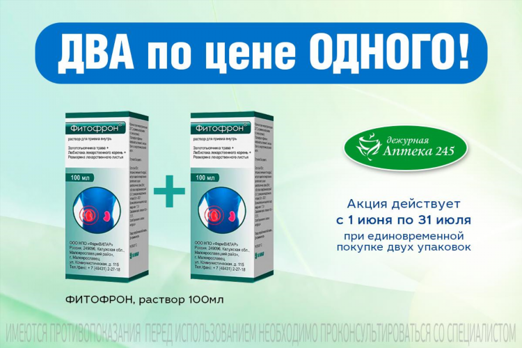 Из рук в руки самара бесплатные объявления