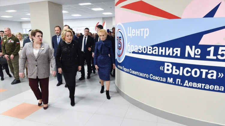 Из рук в руки саранск объявления