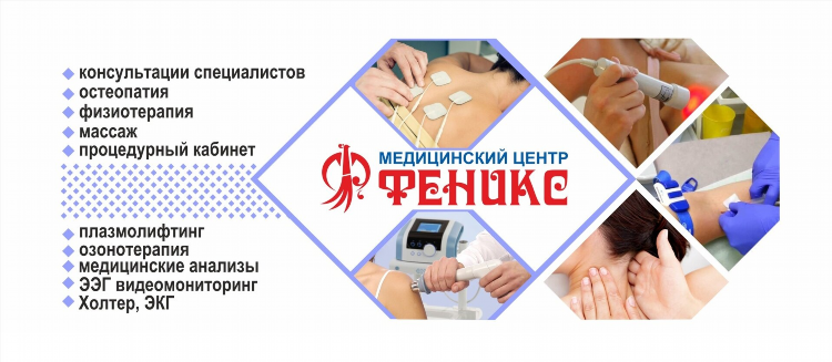 Из рук в руки стерлитамак бесплатные объявления