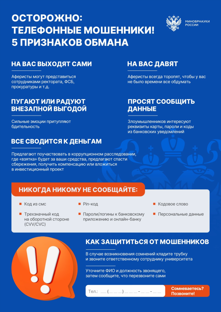 Как в вк выложить объявление о продаже