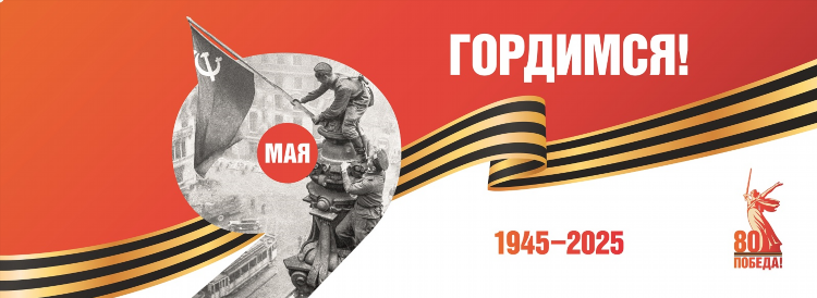 Каргасок доска объявлений